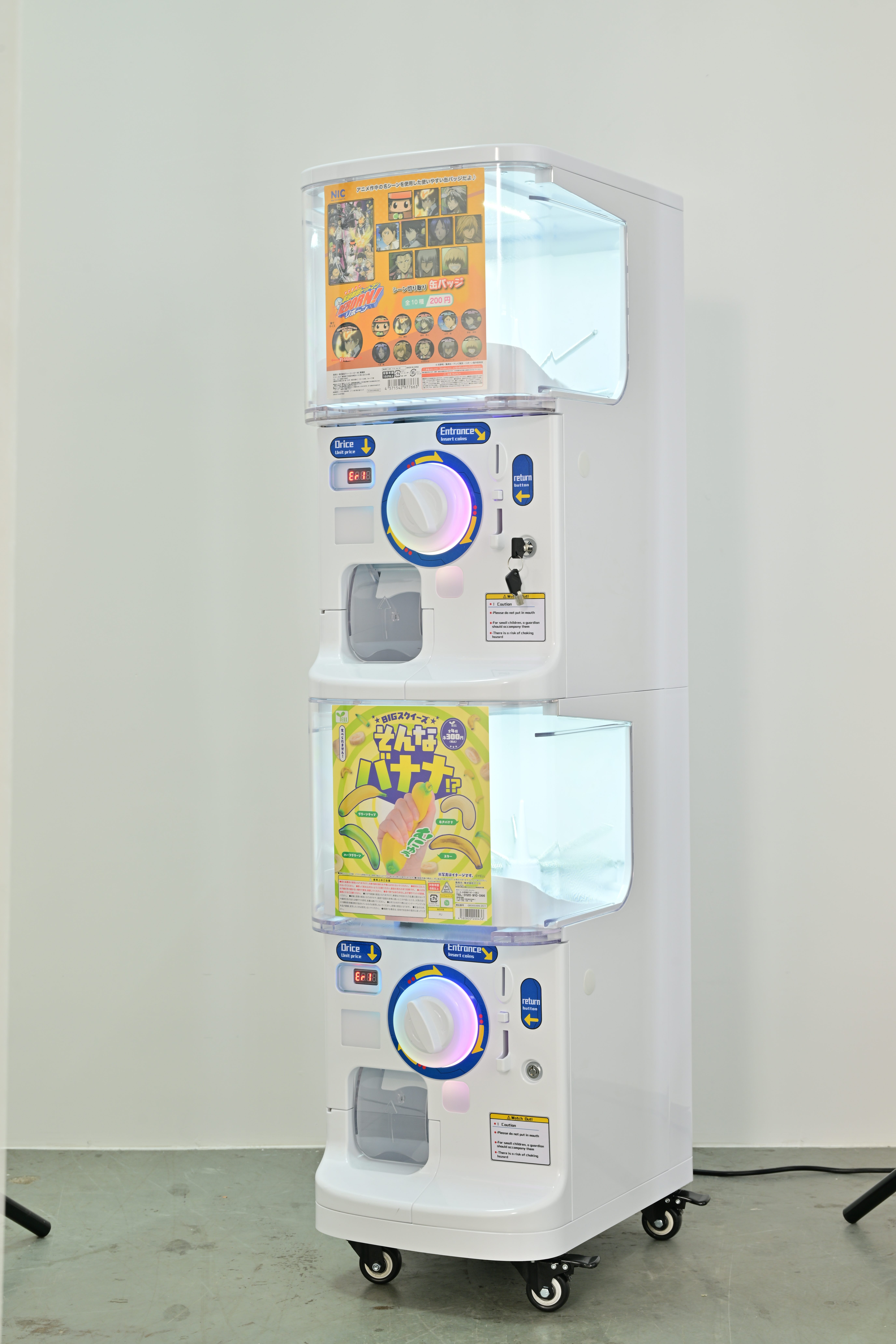 我们的布局 | 双城联动，服务更优